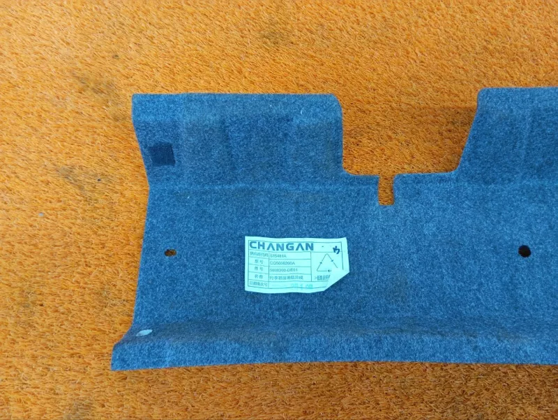 Обшивка багажника