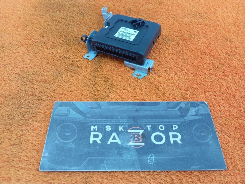 Блок управления центральным замком