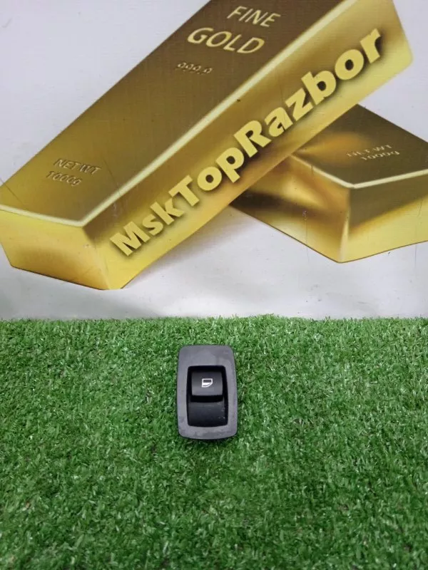 Кнопка стеклоподъемника