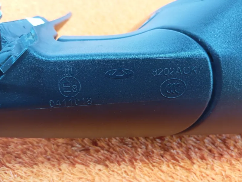 Зеркало боковое