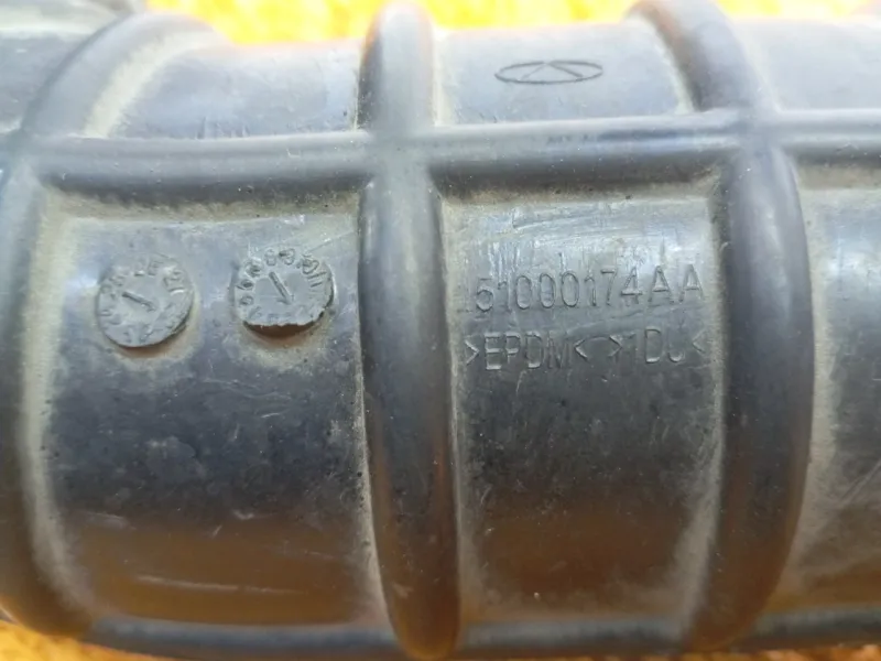 Патрубок воздушного фильтра