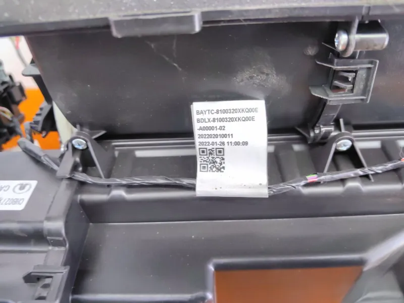 Отопитель салона