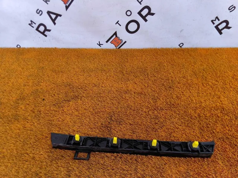 Кронштейн заднего бампера