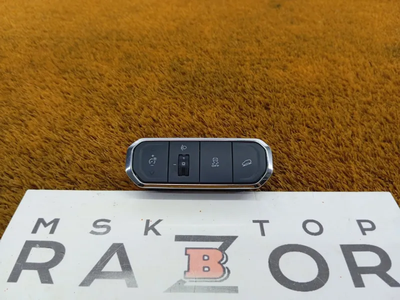 Блок кнопок