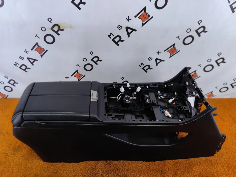 Консоль центральная