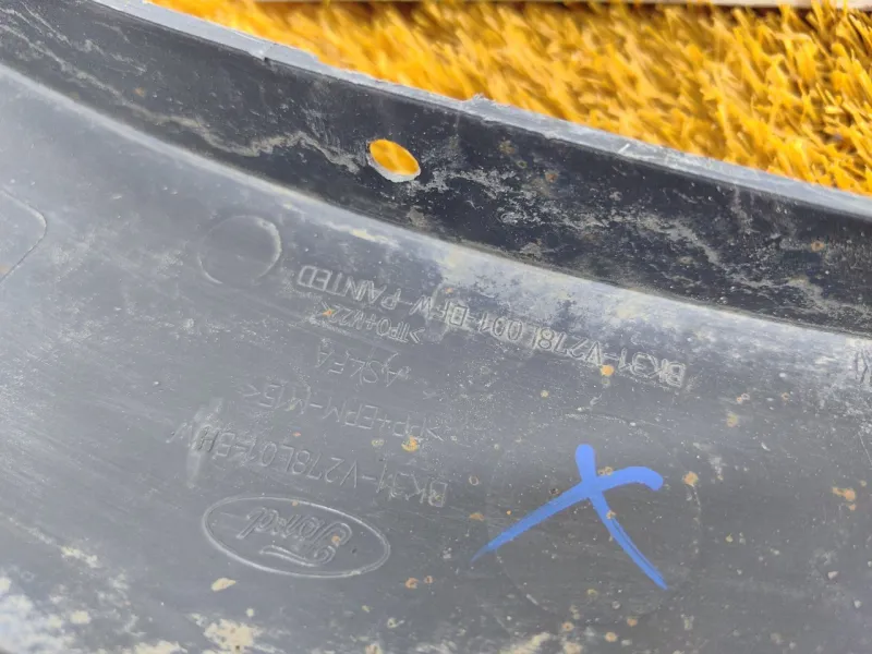 Расширитель крыла