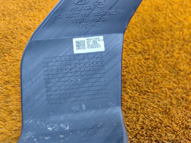 Воздуховод печки