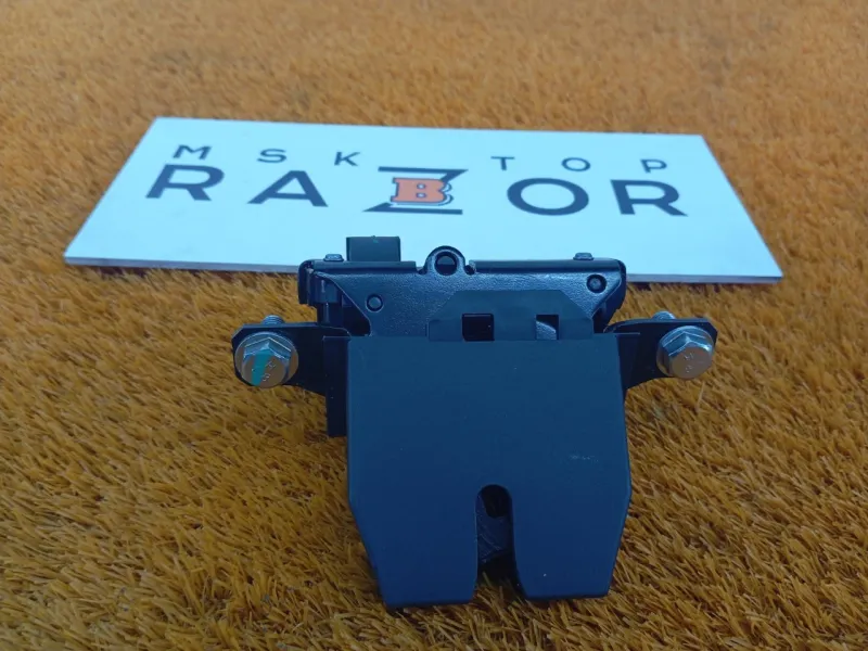 Замок багажника