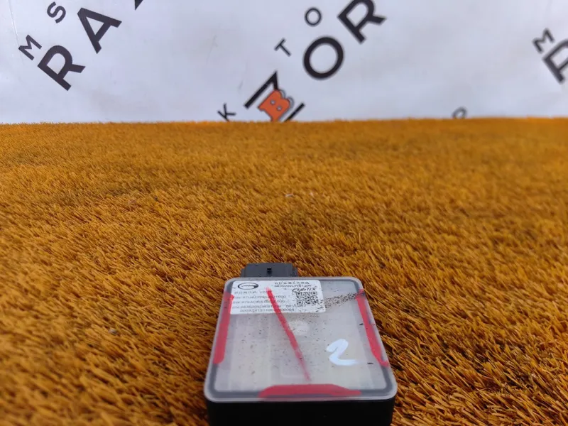 Датчик слепых зон