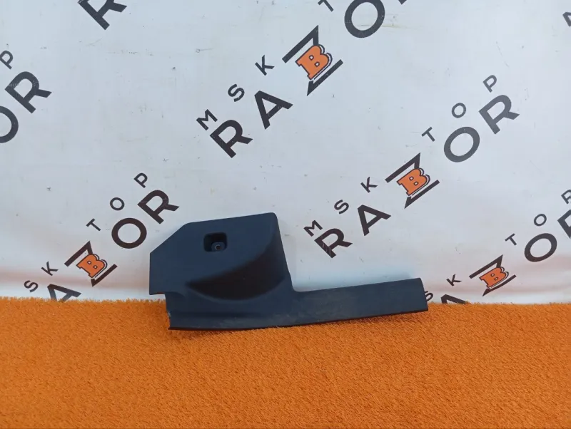 Накладка порога