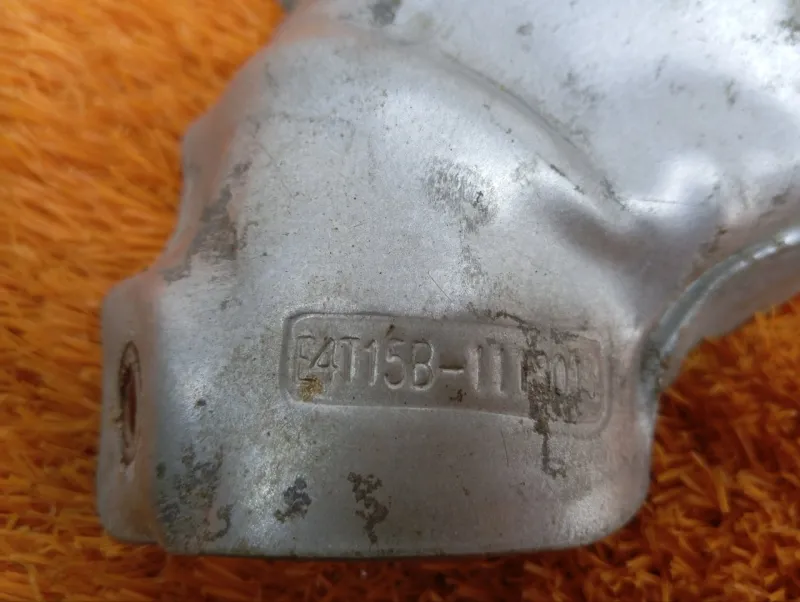 Тепловой экран