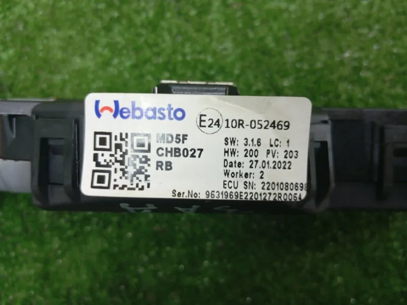 Моторчик люка