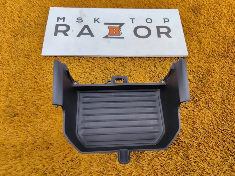 Ящик передней консоли