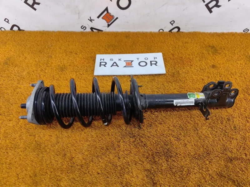 Амортизатор