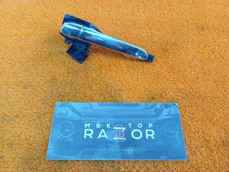 Ручка двери наружняя