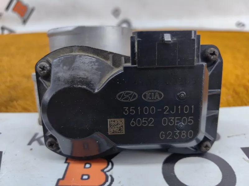 Дроссельная заслонка