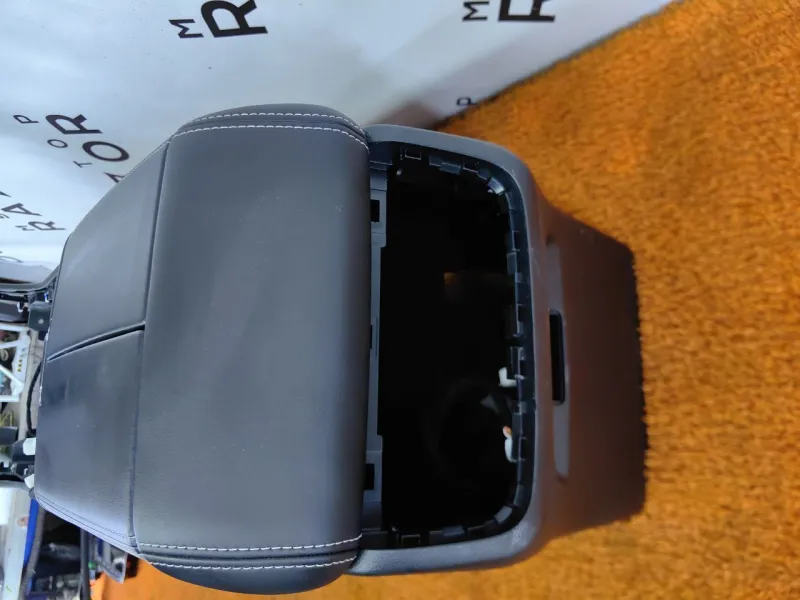 Консоль центральная