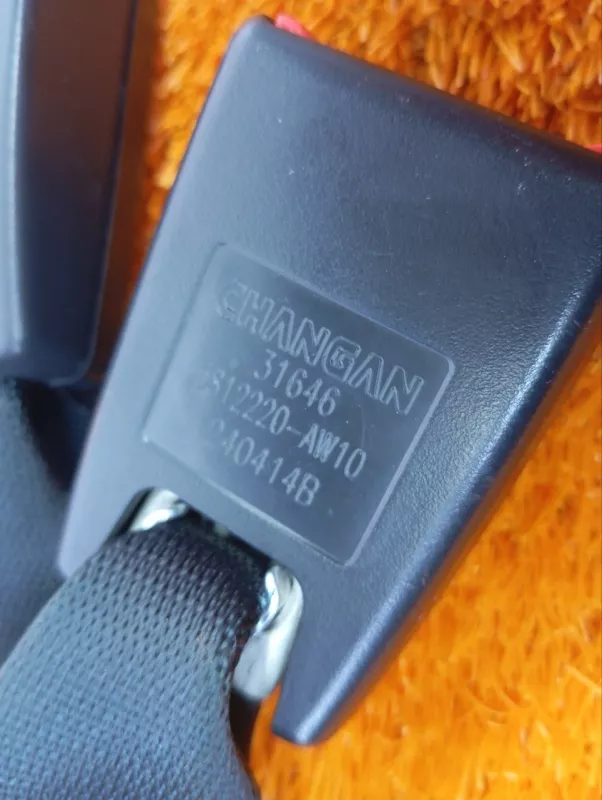 Замок ремня безопасности