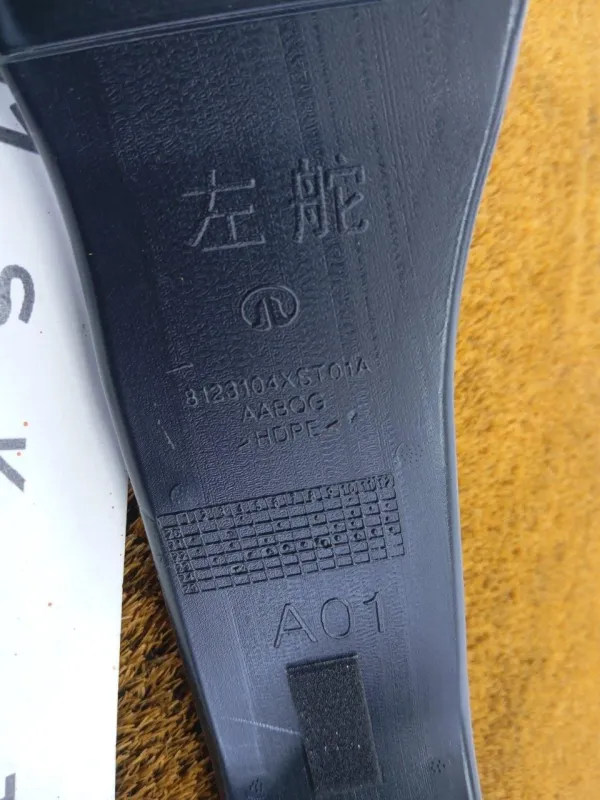 Воздуховод печки