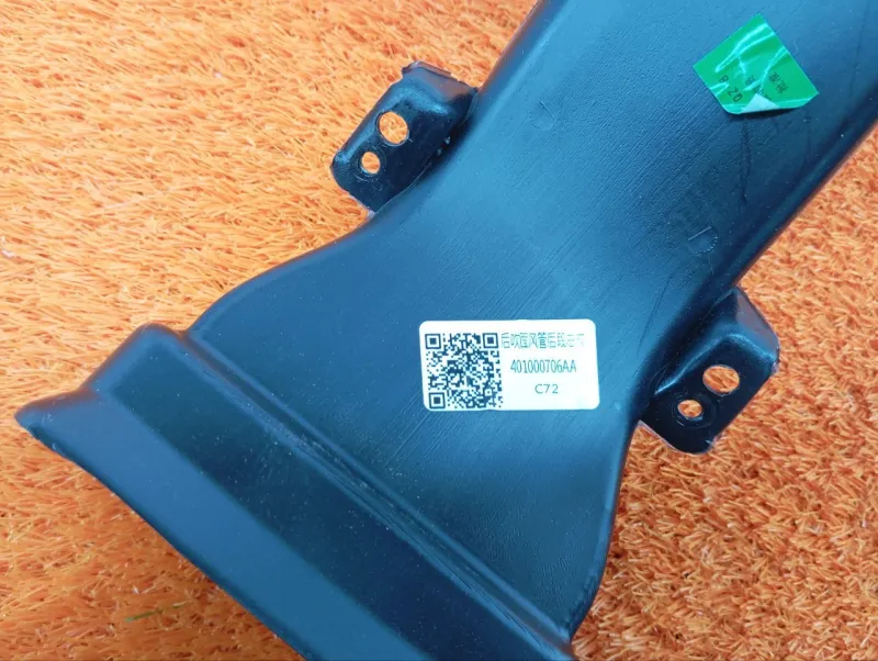 Воздуховод системы вентиляции