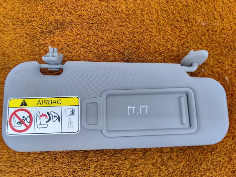 Козырек солнцезащитный