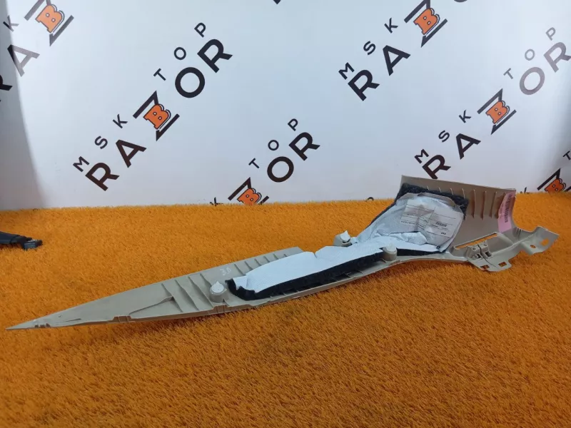 Обшивка багажника