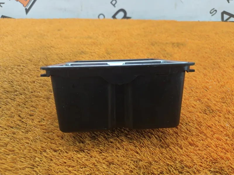 Подстаканник