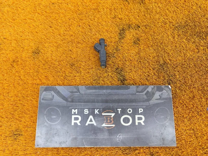 Форсунка топливная