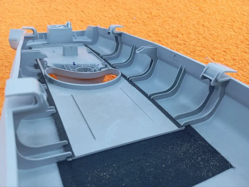 Обшивка центральной стойки