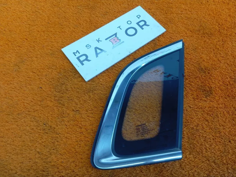 Форточка задняя