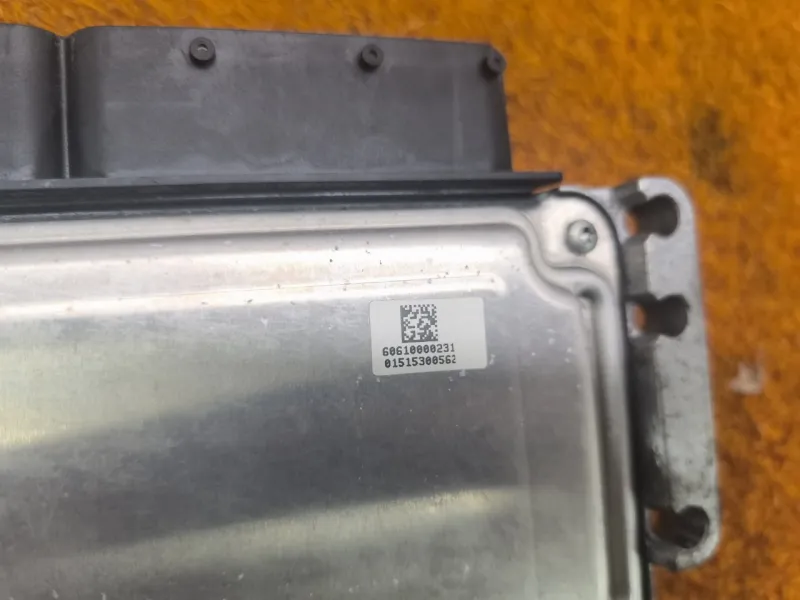 Блок управления двигателем