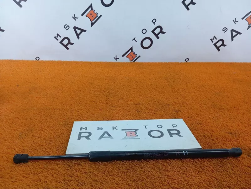 Амортизатор капота