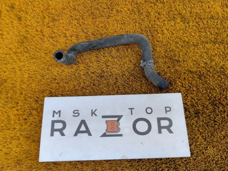 Патрубок радиатора