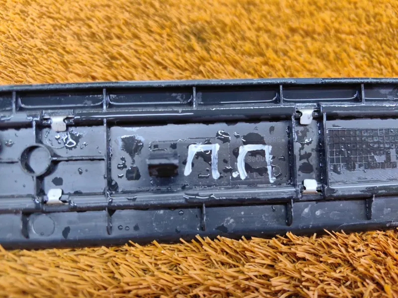 Накладка порога