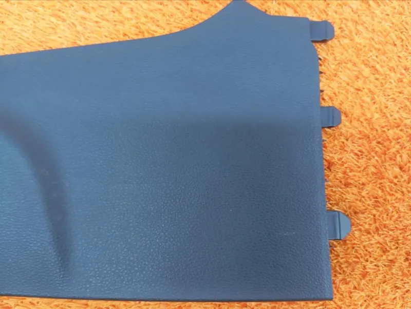 Накладка центральной консоли