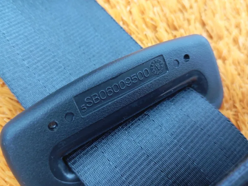 Ремень безопасности