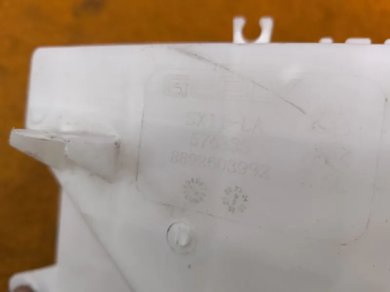 Бачок омывателя