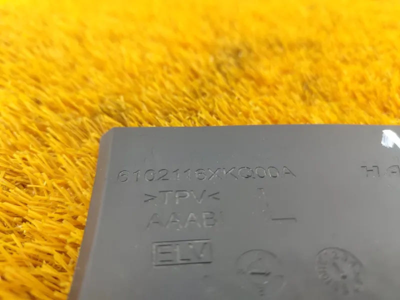 Коврик ручки двери