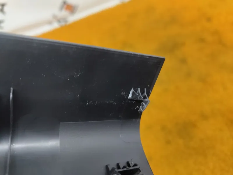 Накладка порога