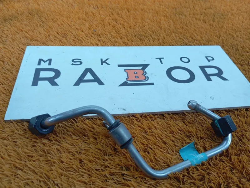 Трубка топливная