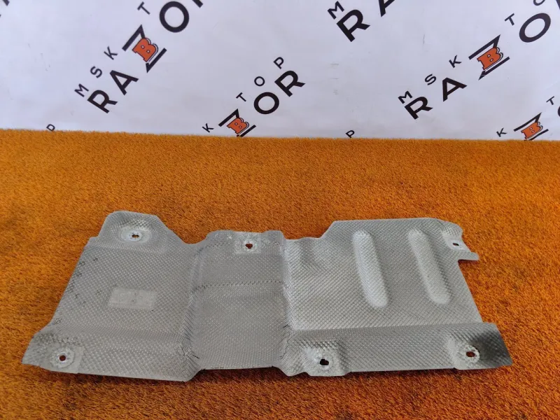 Тепловой экран