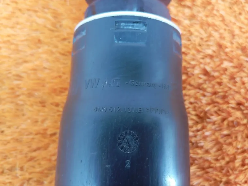 Амортизатор