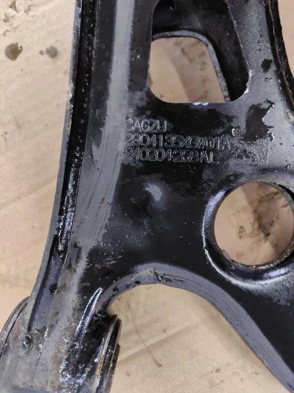 Рычаг подвески