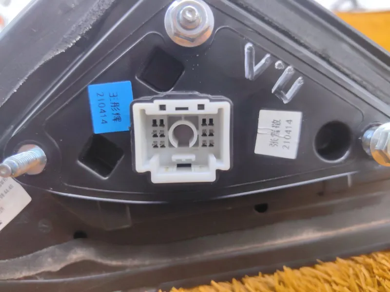 Зеркало боковое