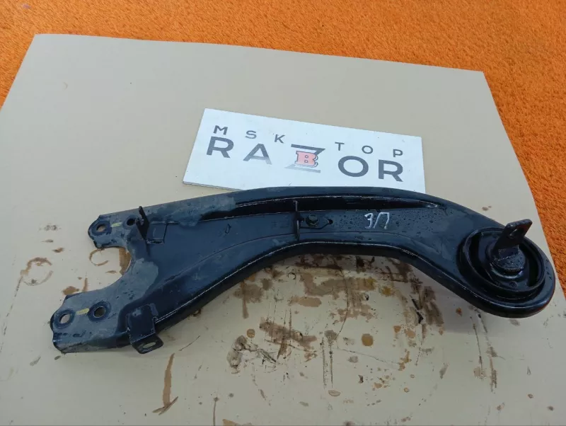 Рычаг подвески