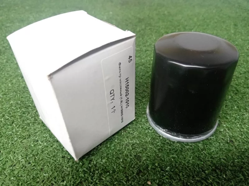 Фильтр масляный