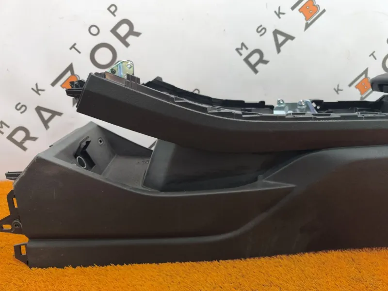 Консоль центральная