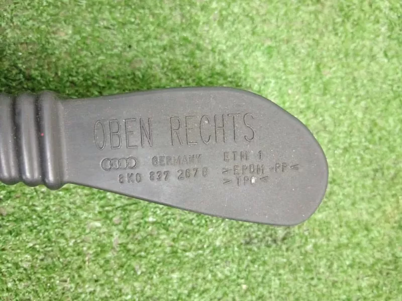 Ограничитель двери