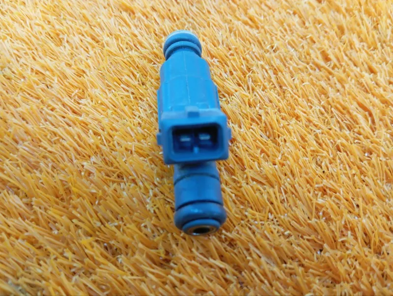 Форсунка топливная