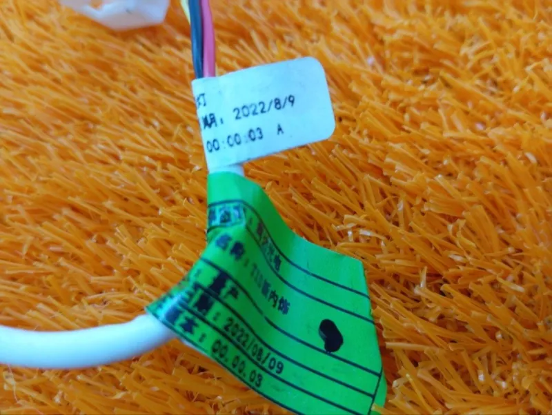 Подсветка двери